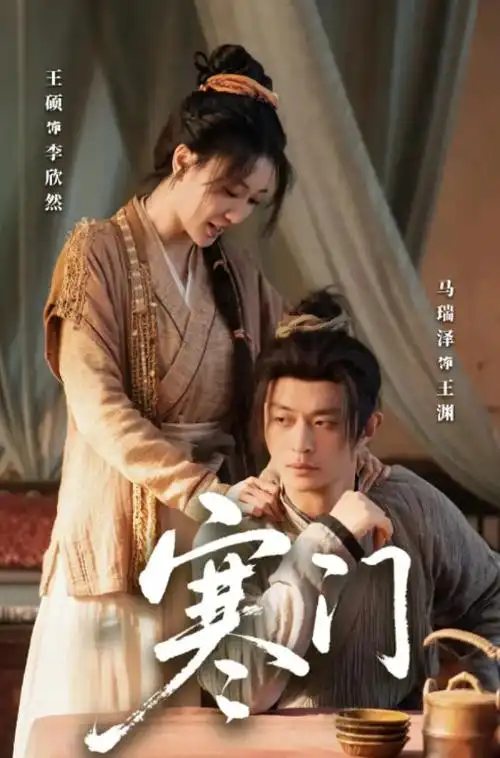 电视剧全集暗巷证人免费观看